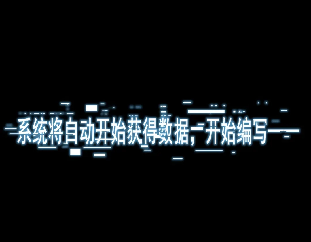 第243页