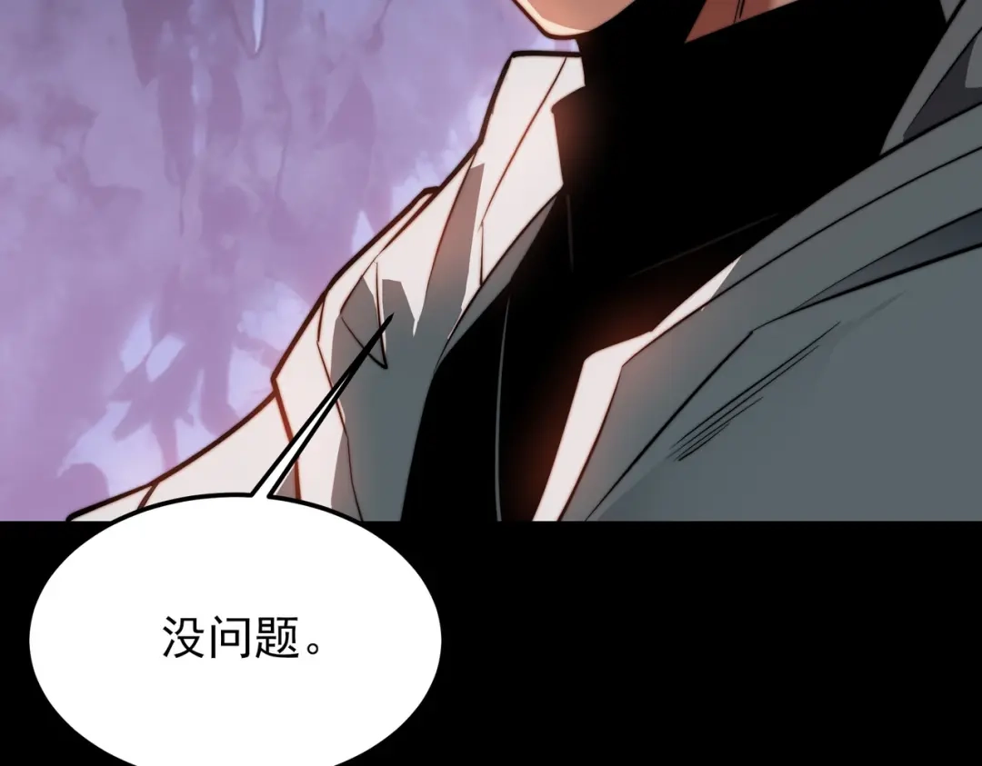 第199页