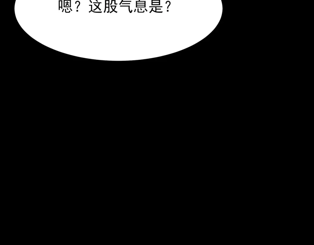 第221页