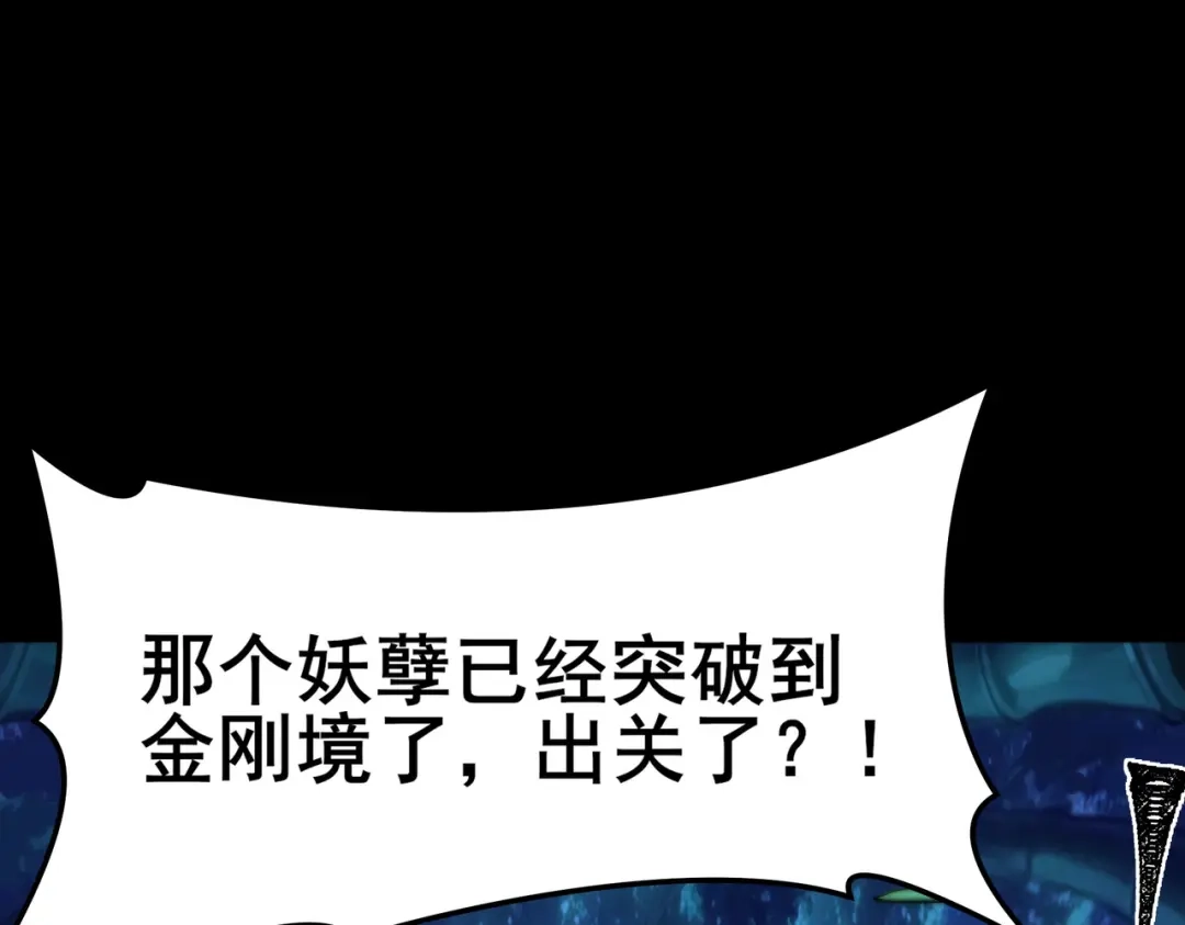第228页