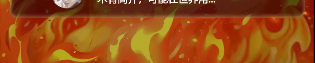 第241页