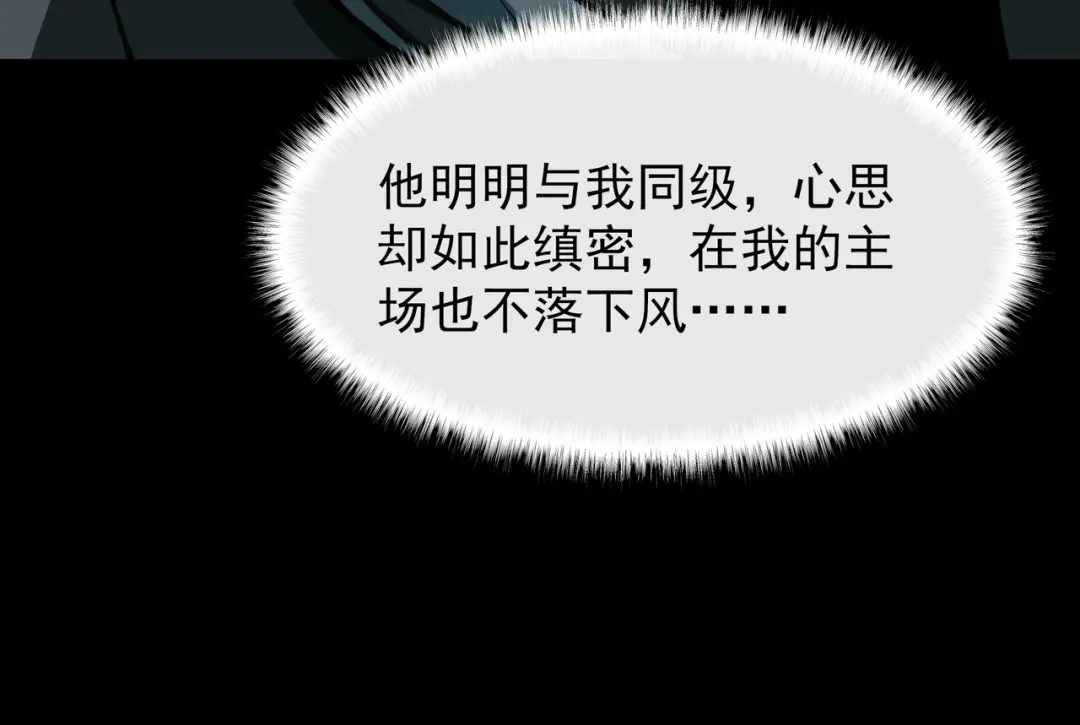 第216页