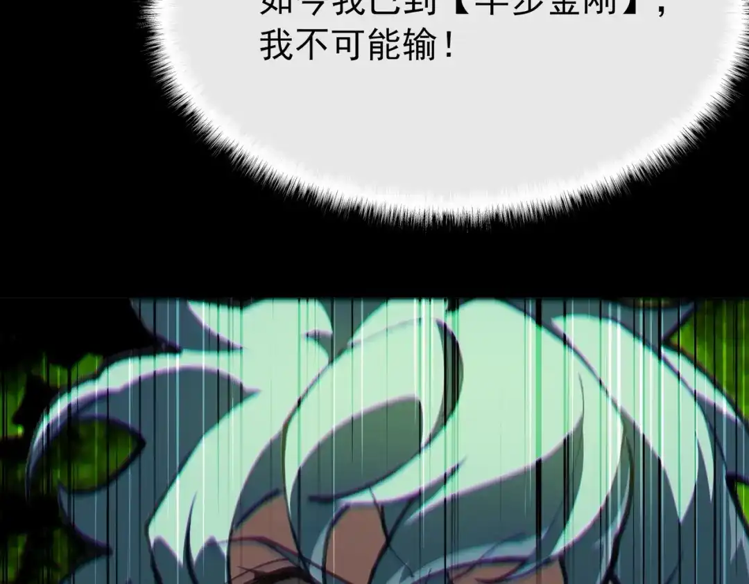 第218页