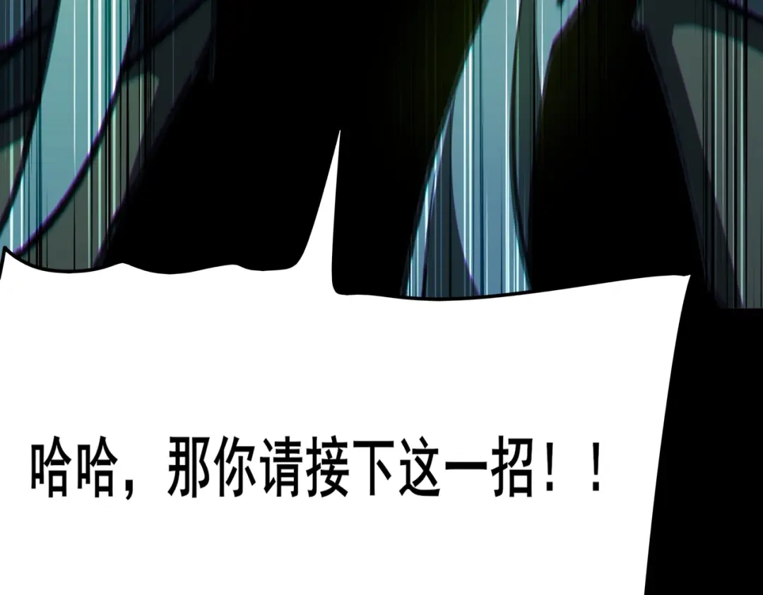 第220页