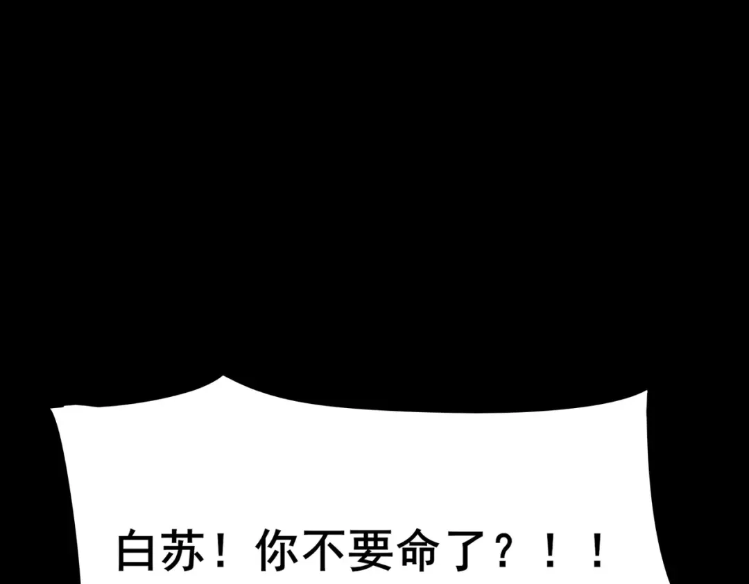 第236页