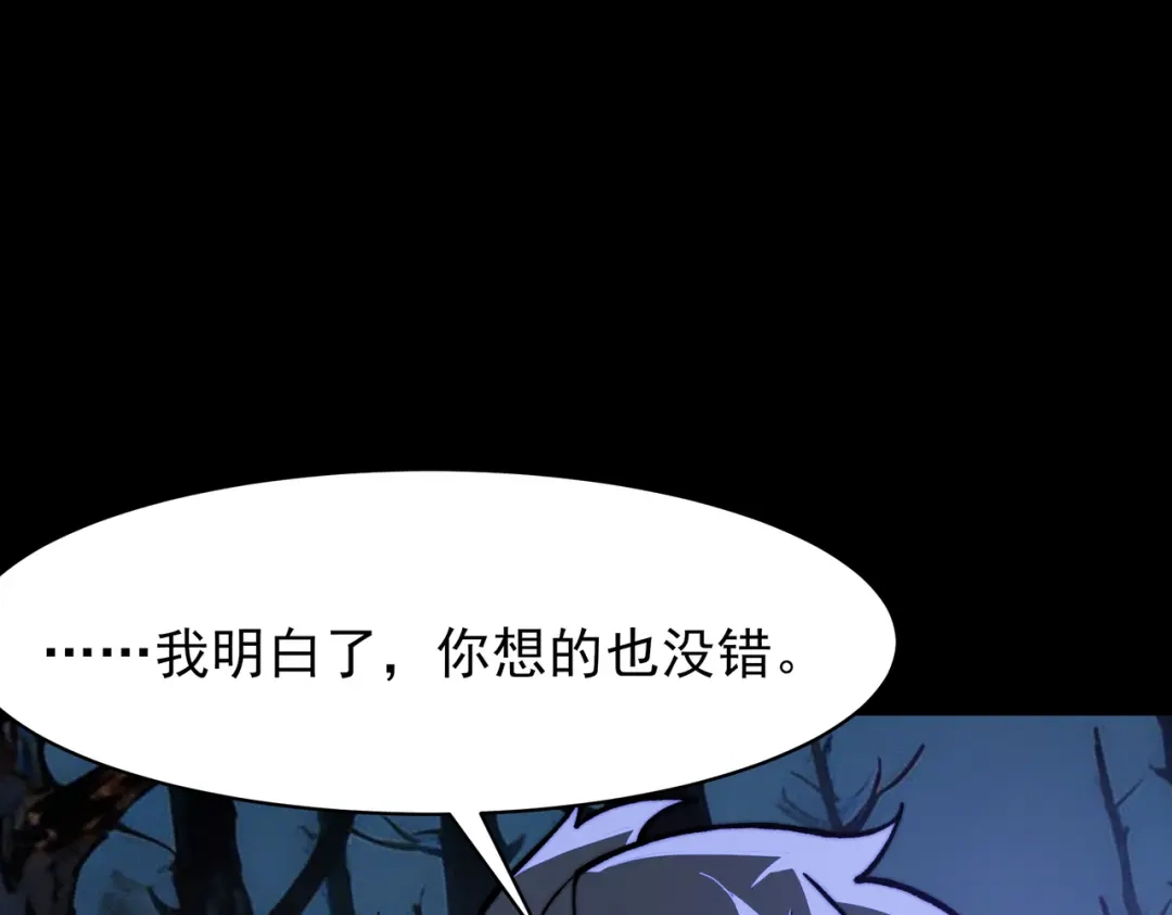 第190页