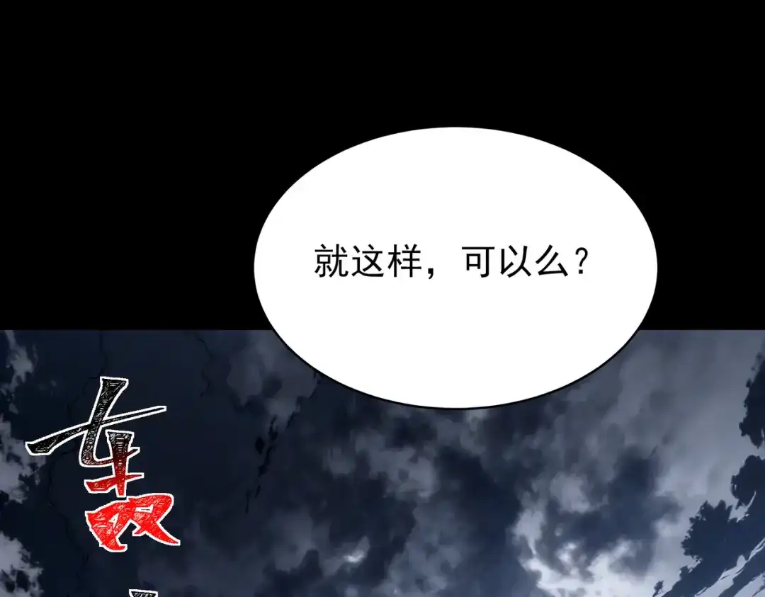 第201页