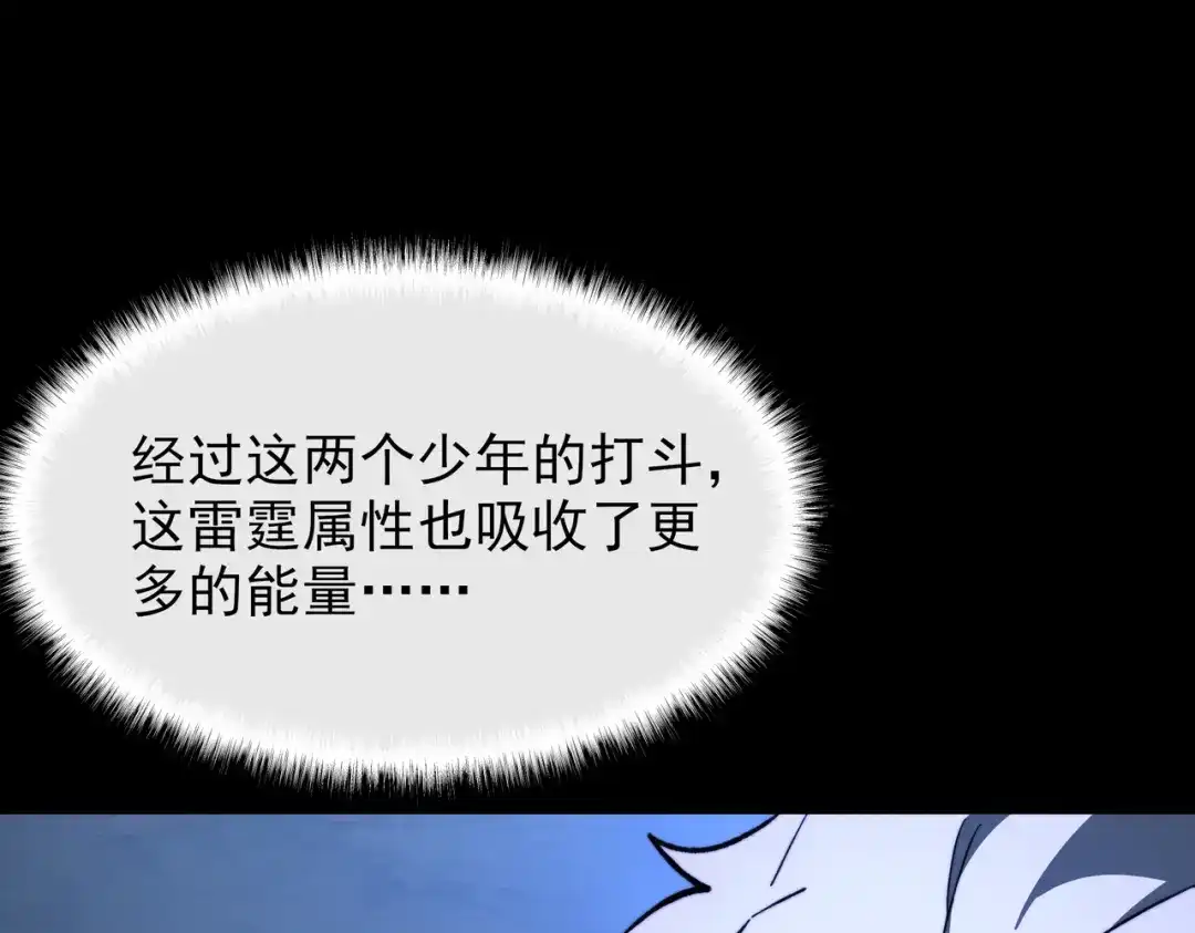 第205页