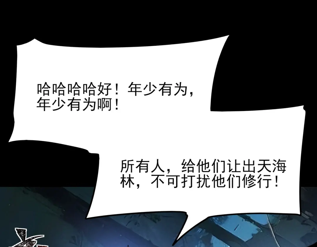 第209页