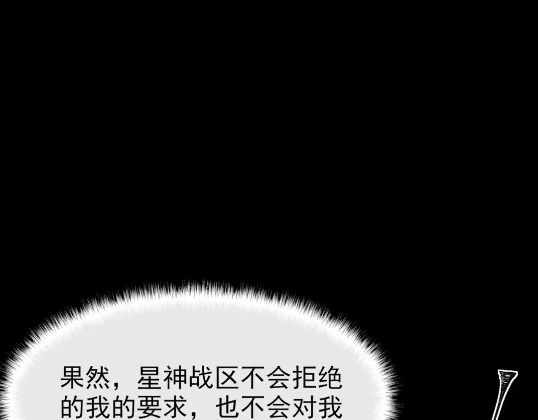 第218页