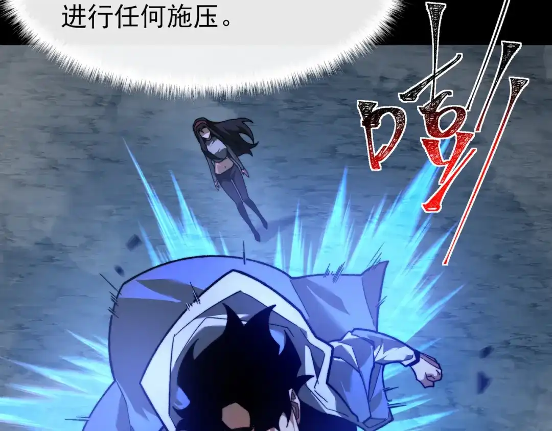 第219页