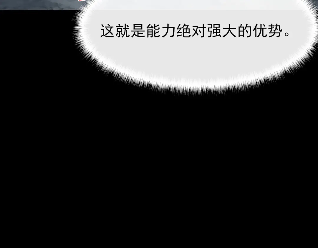 第221页