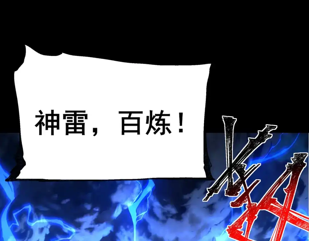 第225页