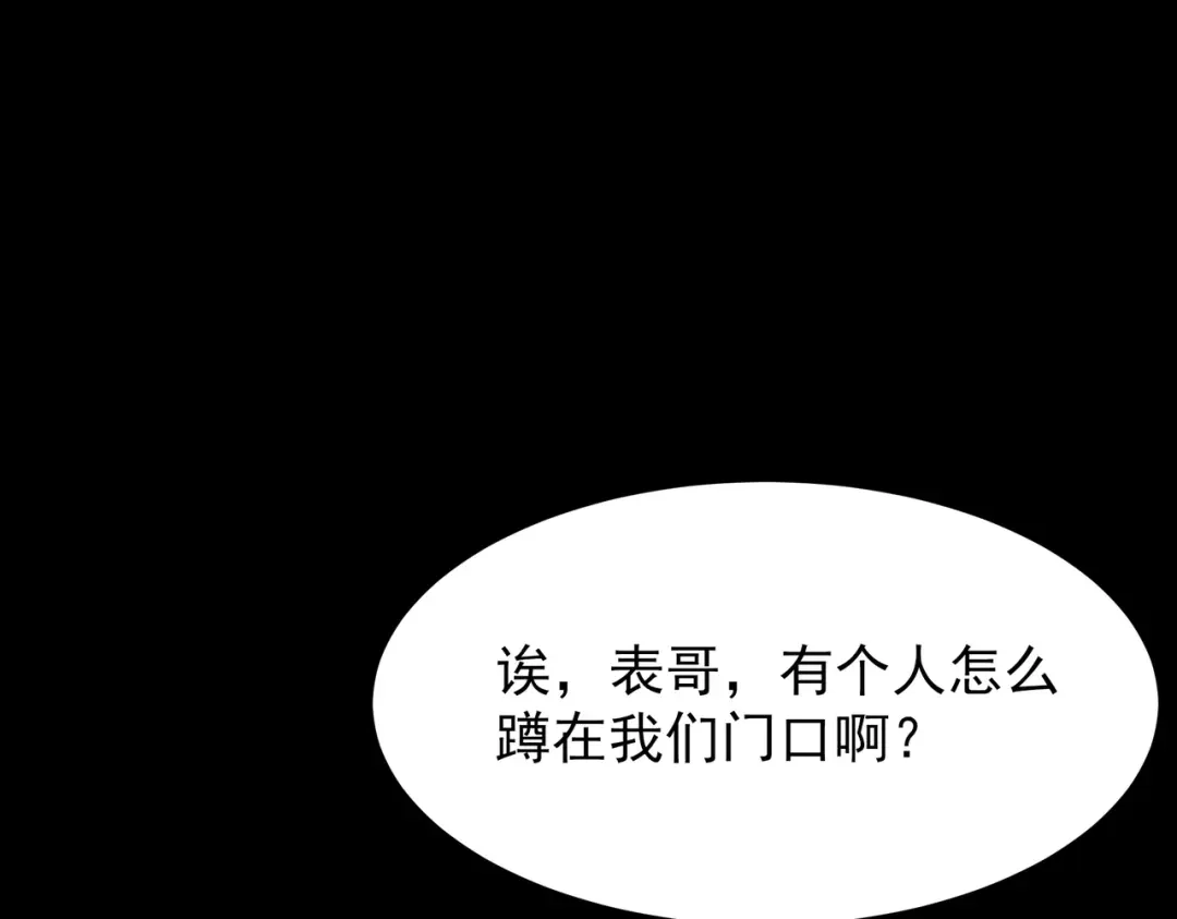 第185页
