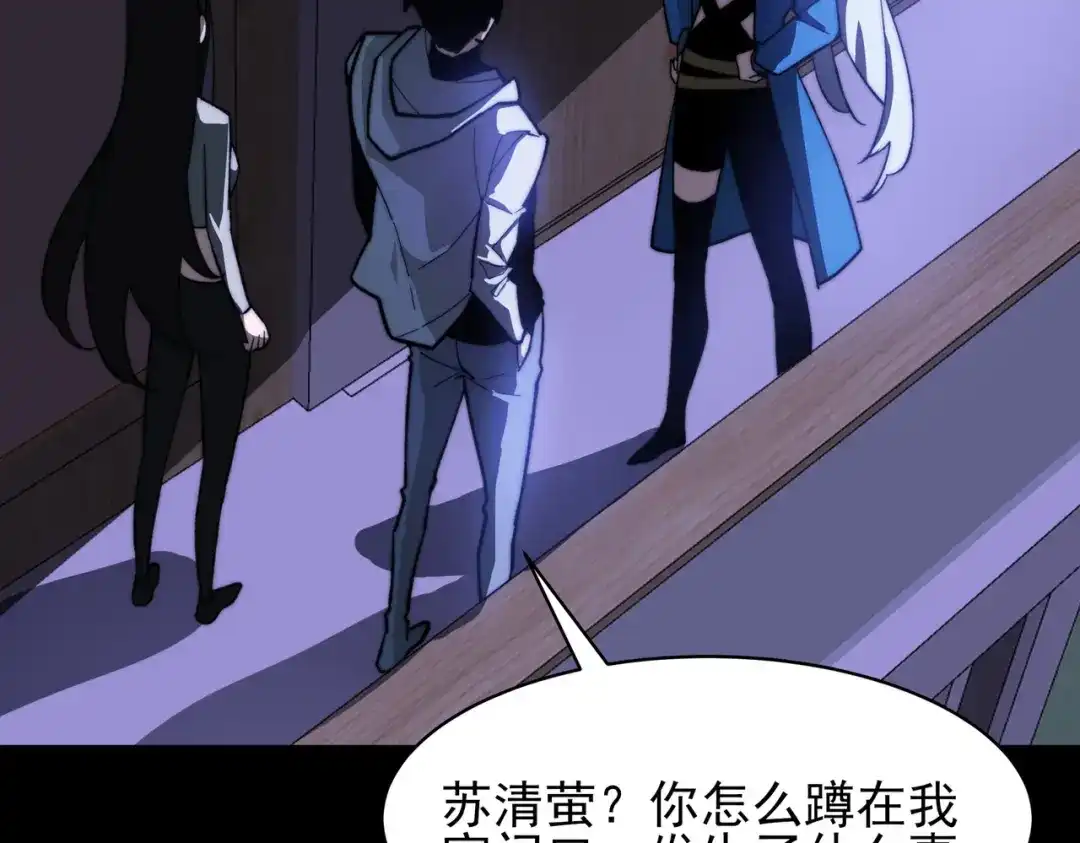 第193页