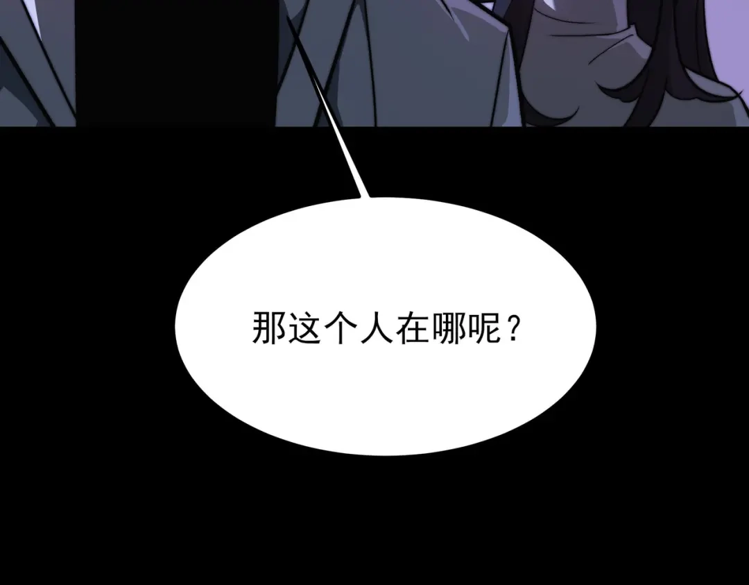 第200页