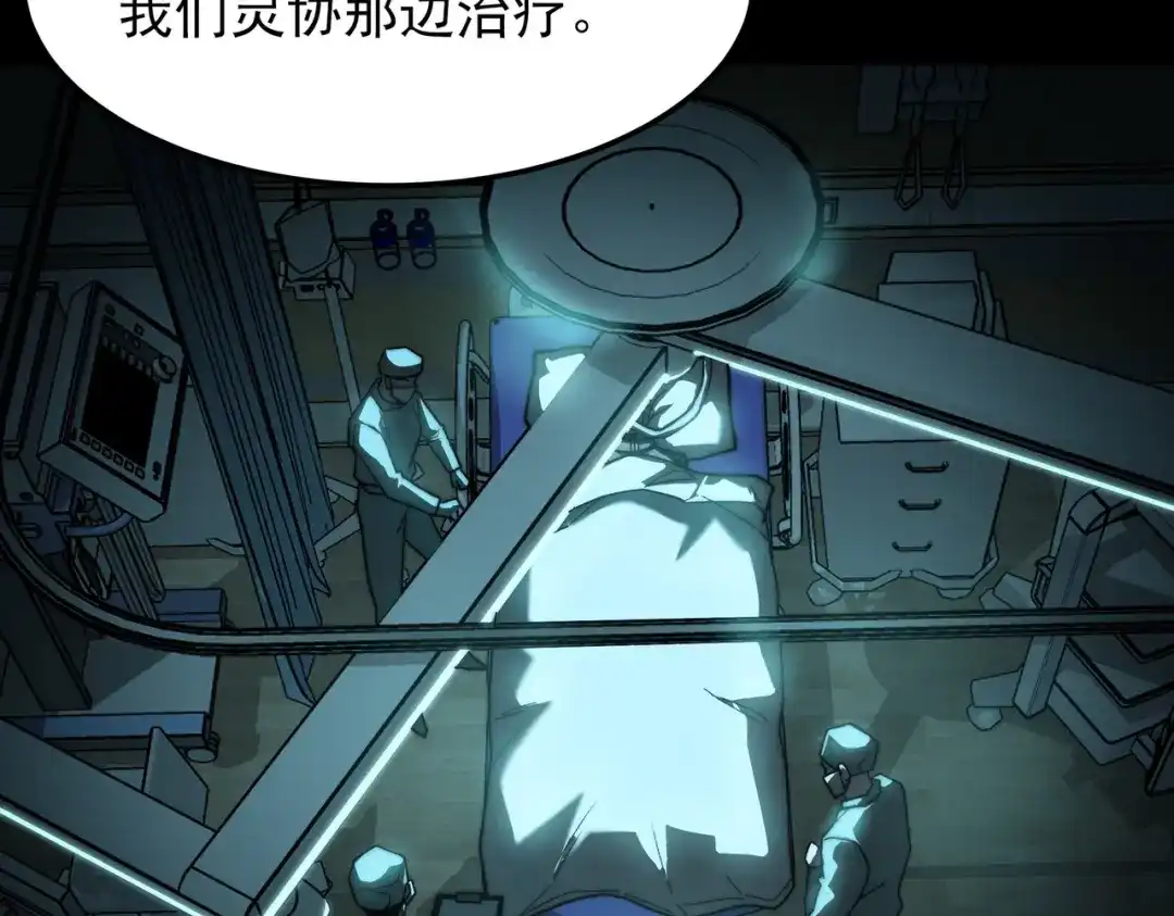 第202页