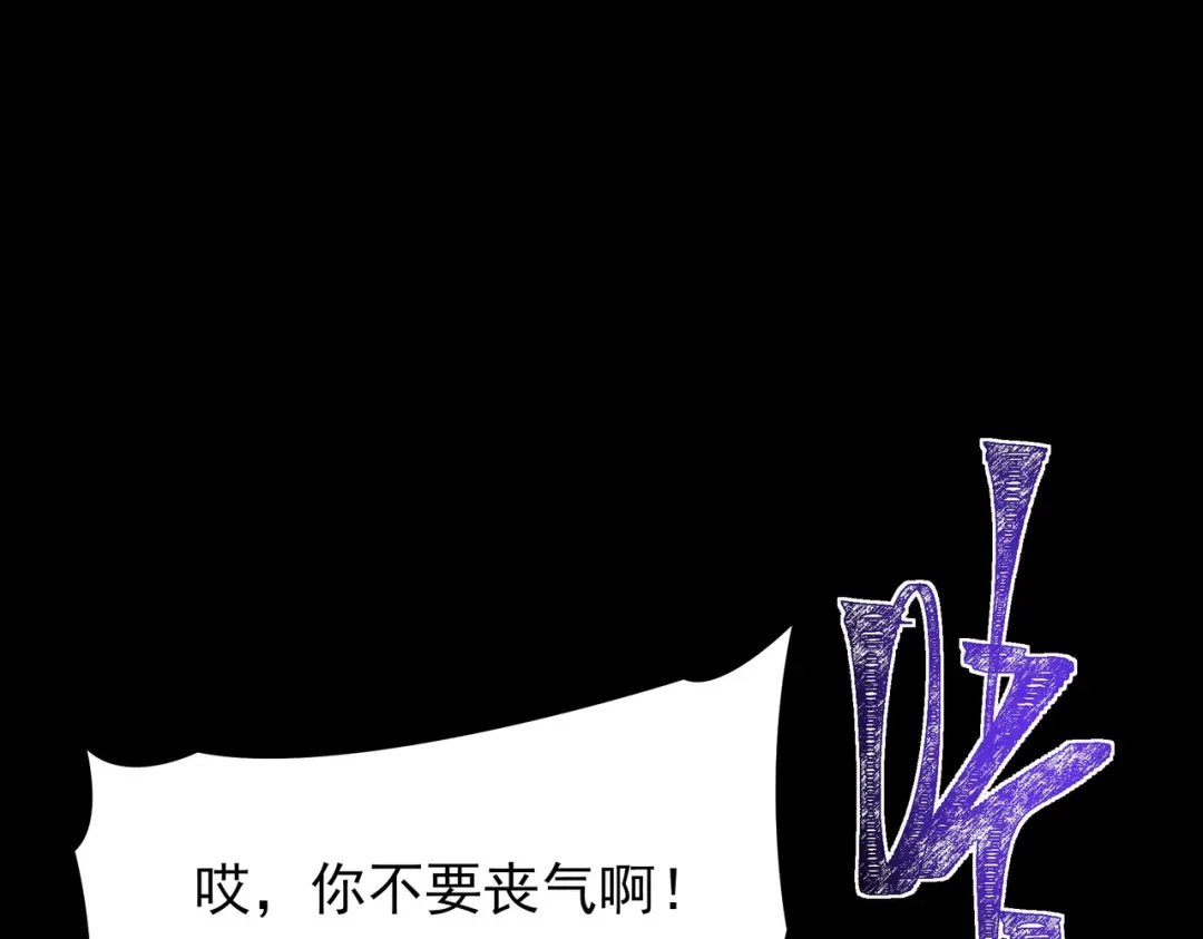 第186页