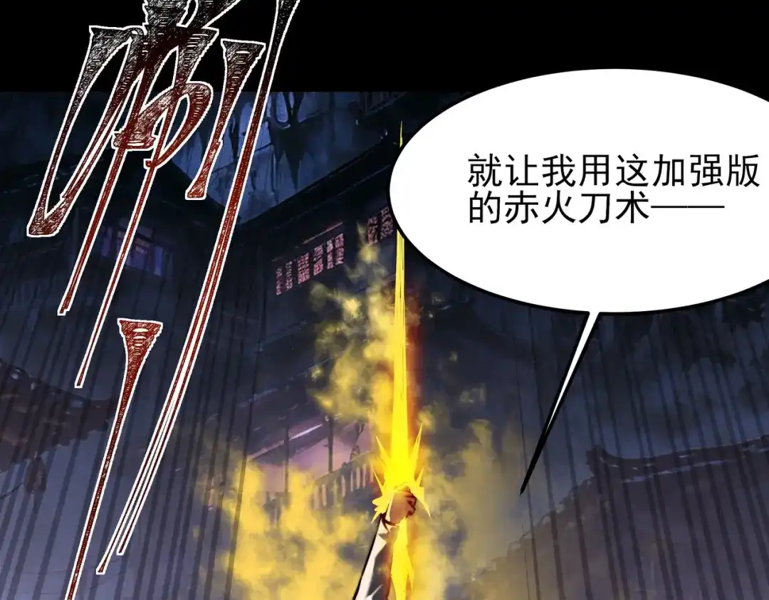 第188页