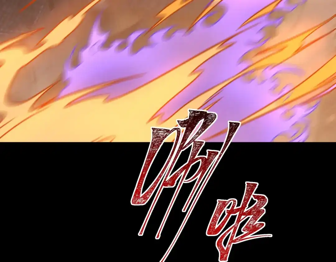 第199页
