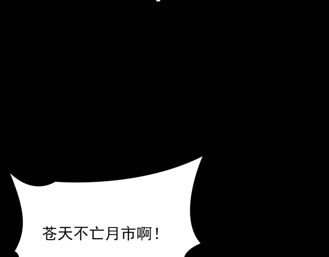 第200页