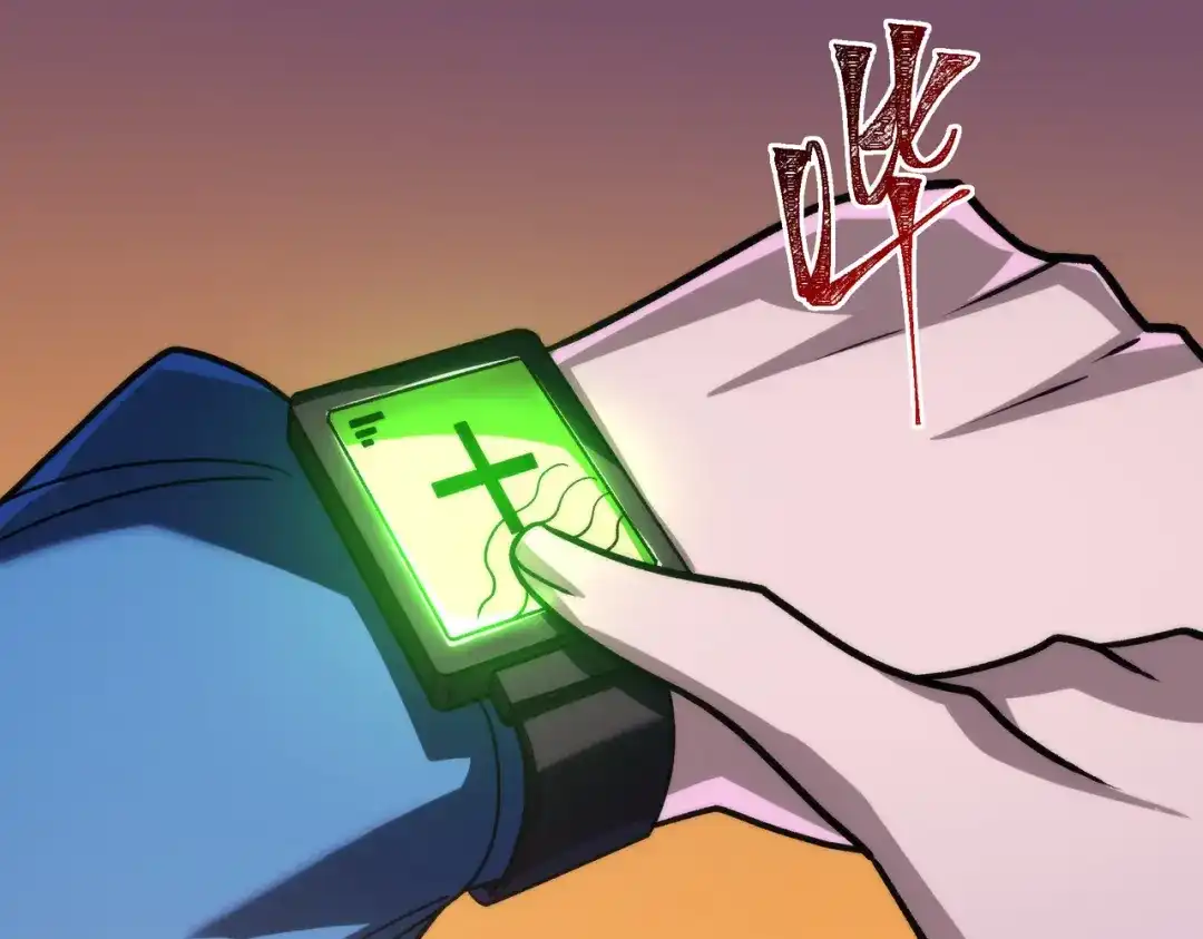 第205页