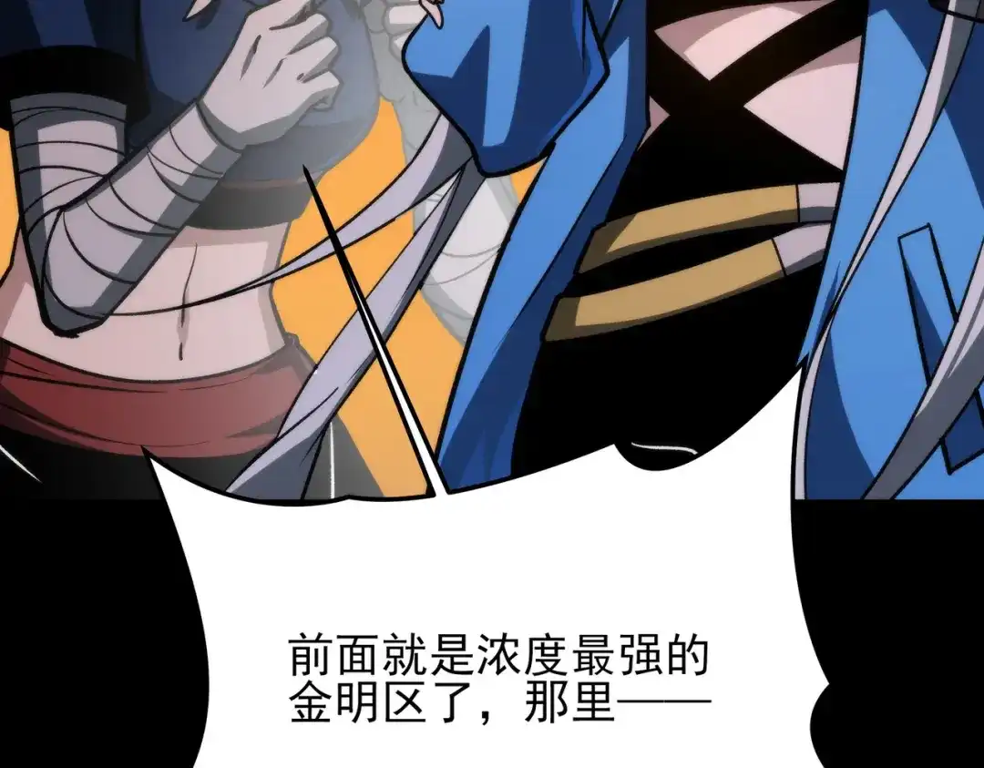 第209页