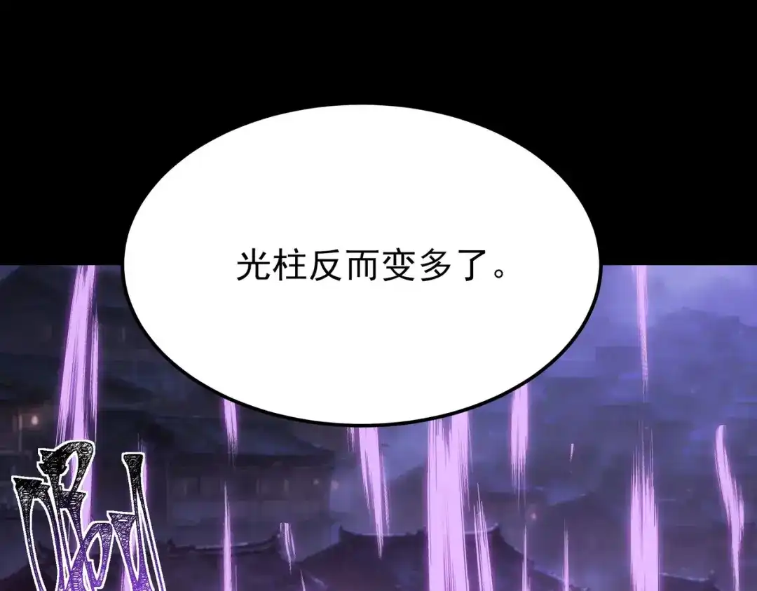 第217页