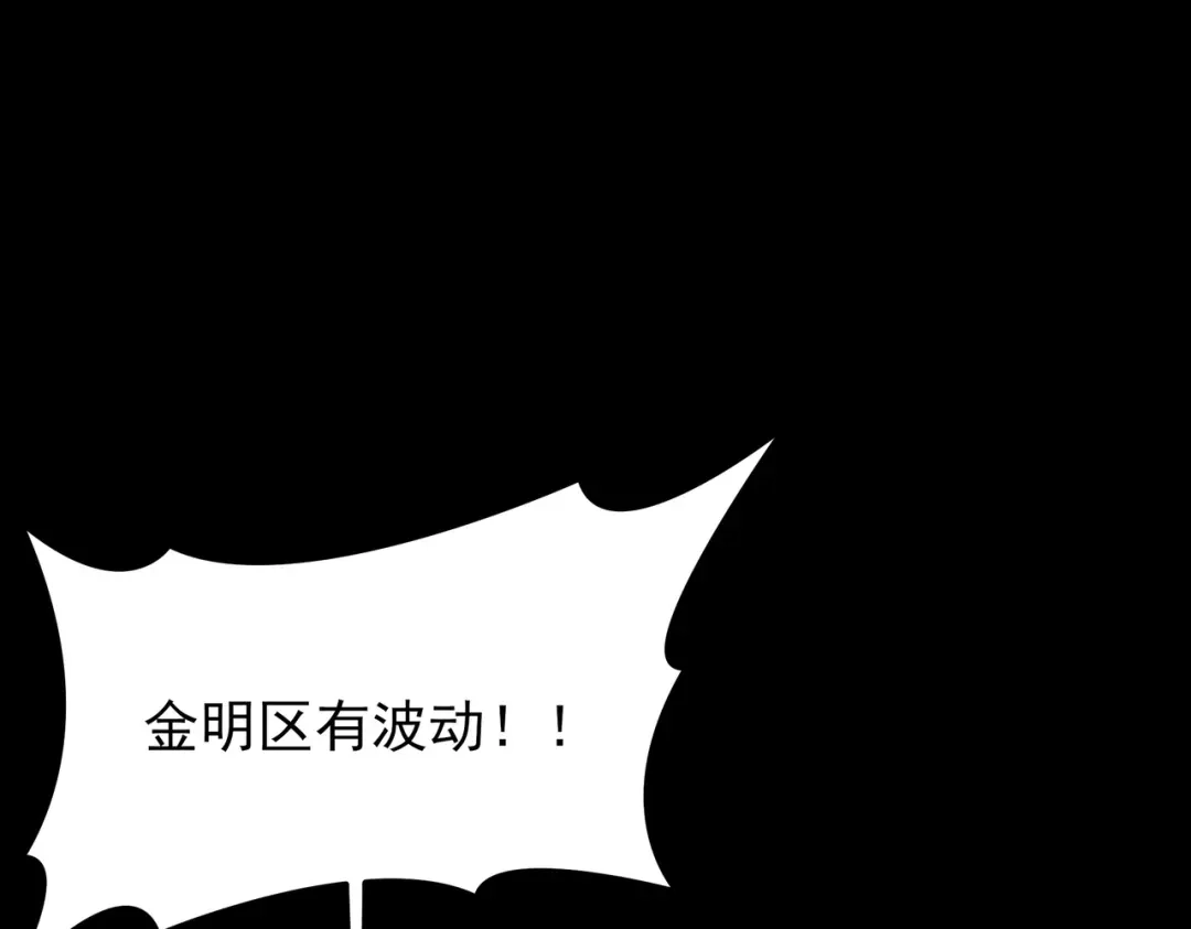 第220页