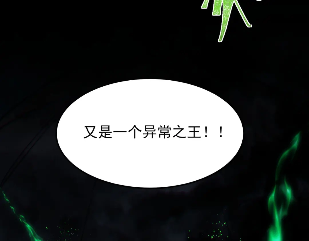 第227页
