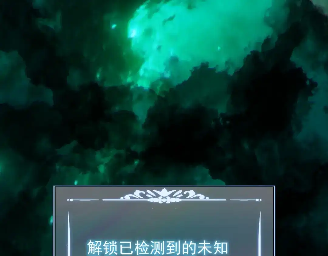 第231页