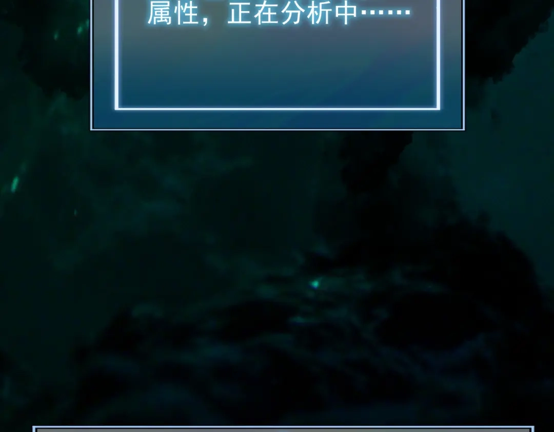 第232页