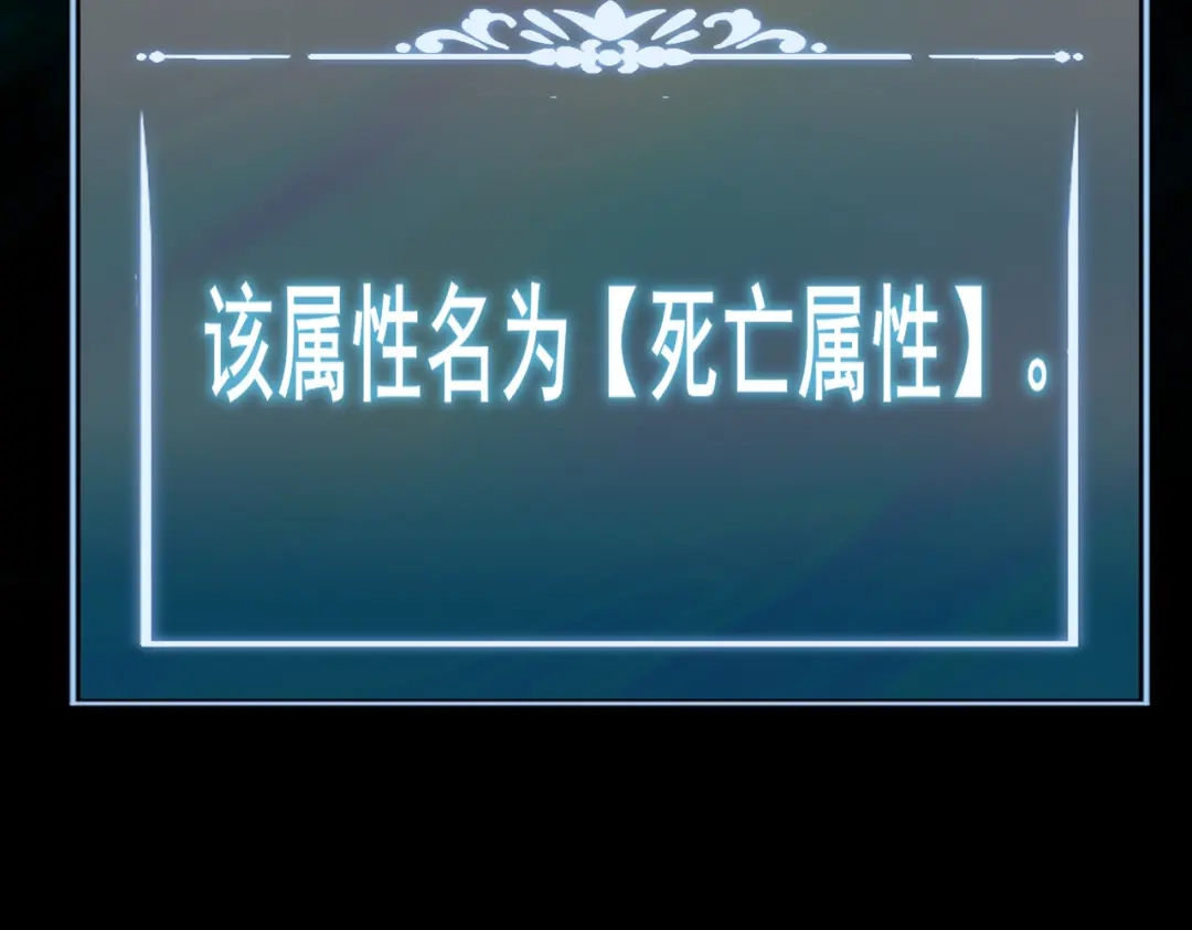 第233页