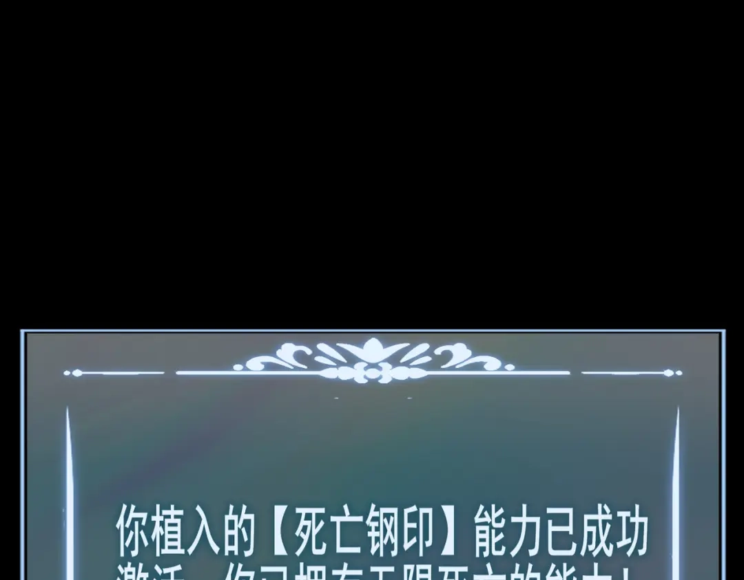第208页