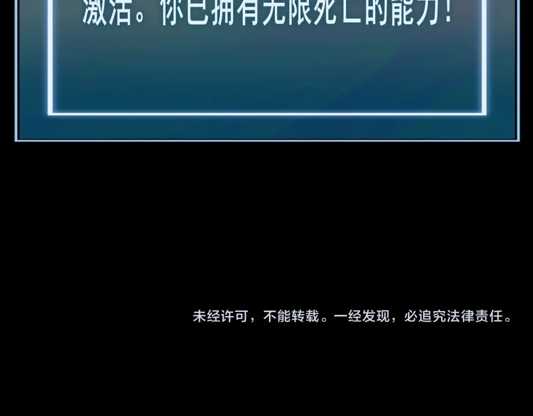 第209页
