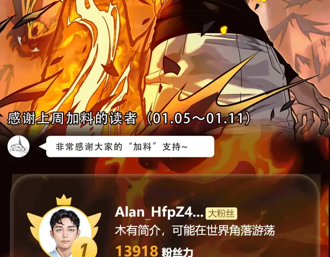 第212页