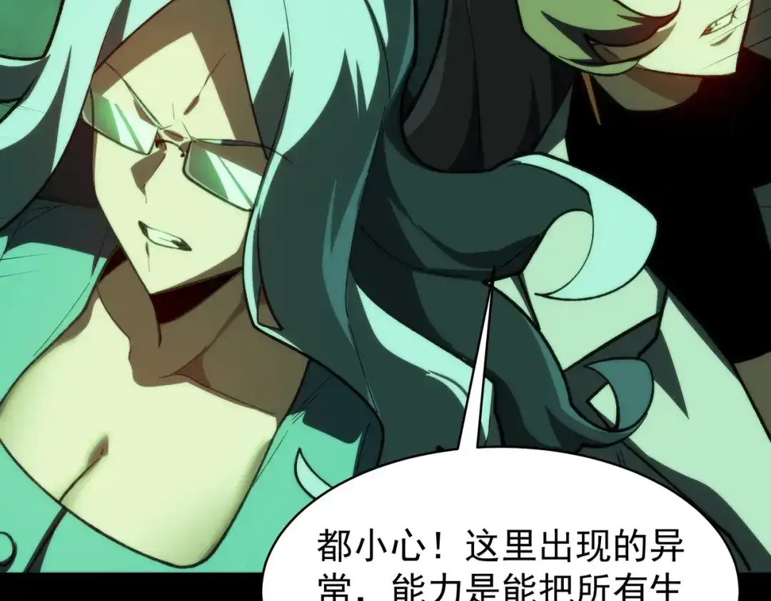 第182页