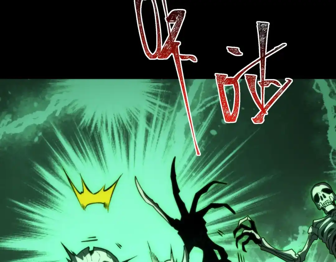 第192页