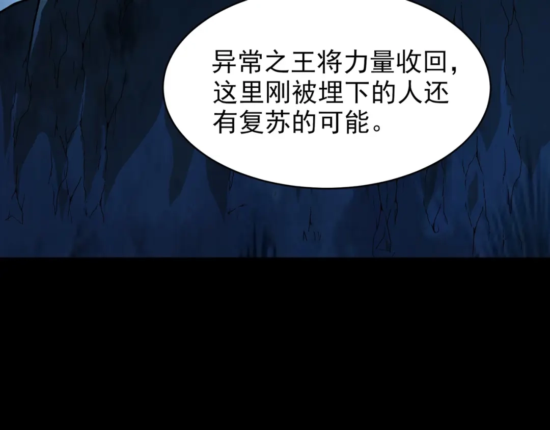 第211页