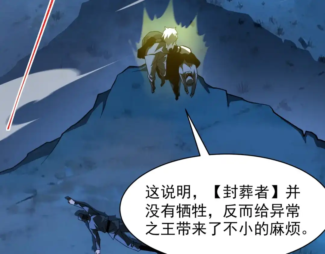 第215页