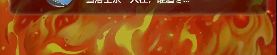第225页