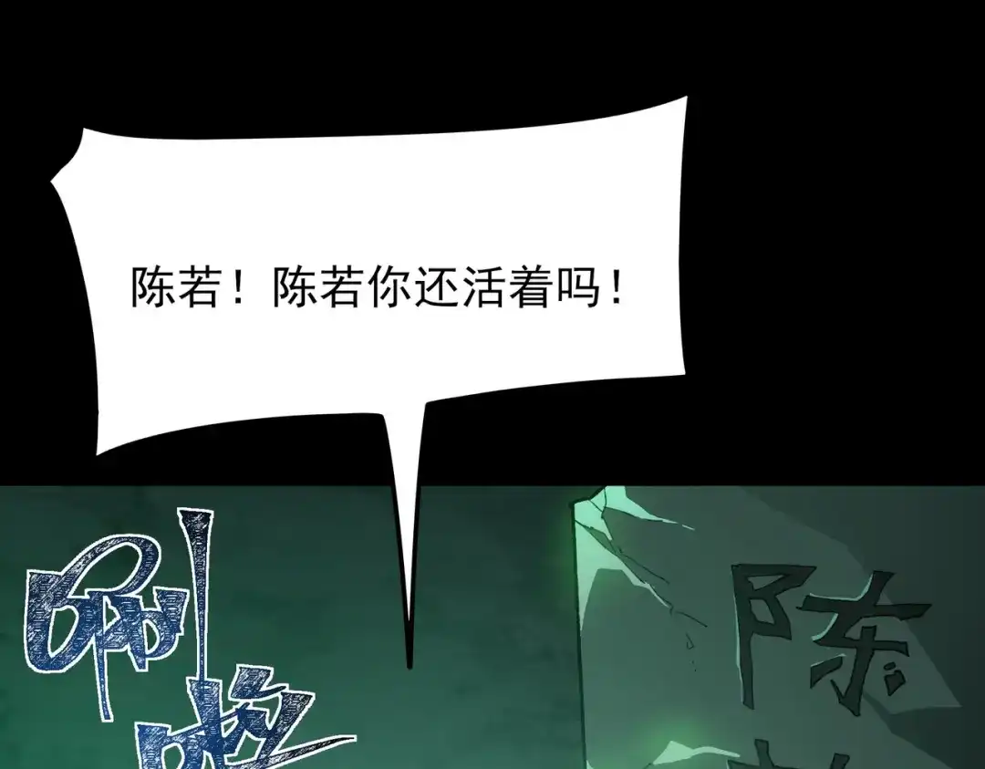 第175页