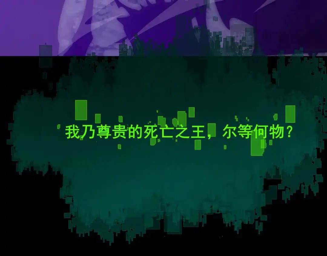 第196页