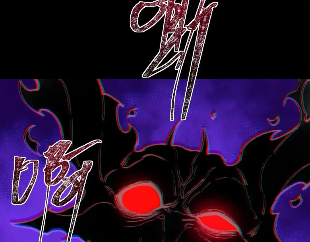 第203页