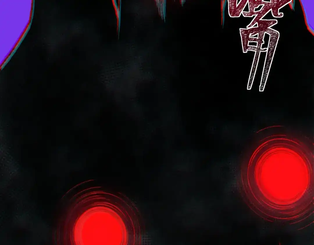 第205页