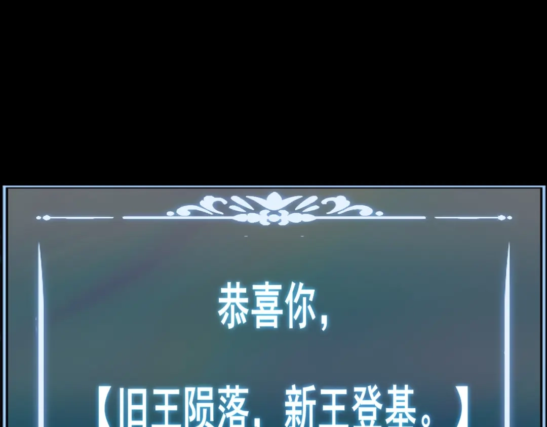 第221页
