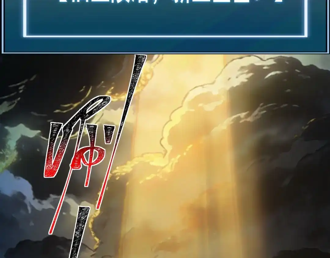 第222页