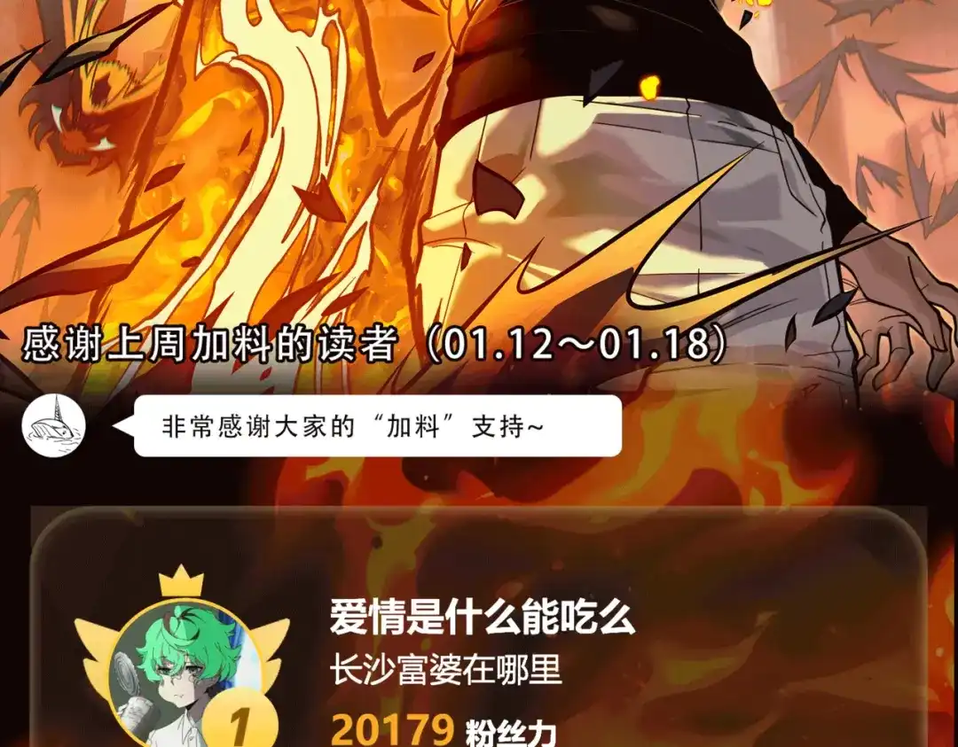 第230页