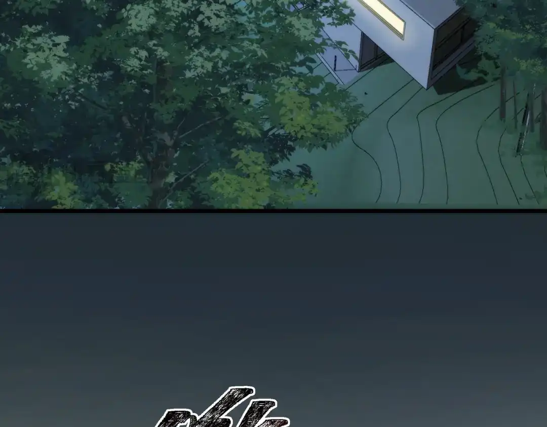 第191页