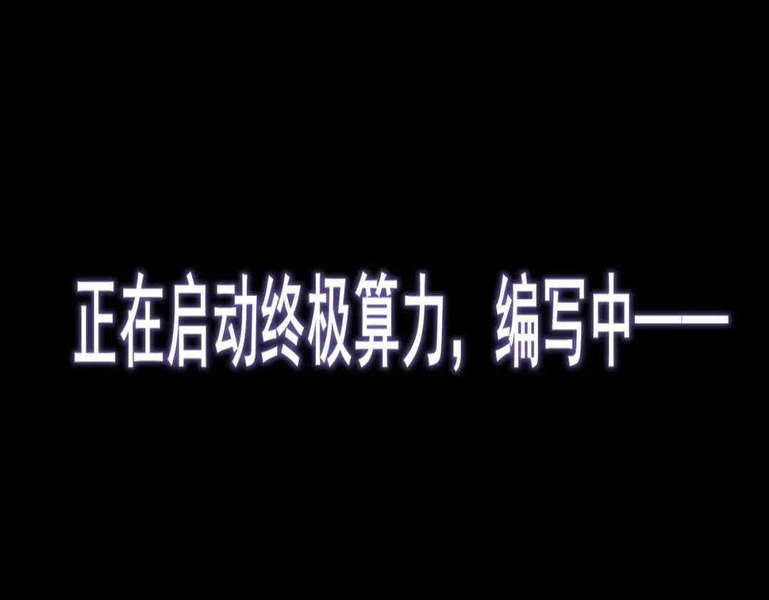 第211页